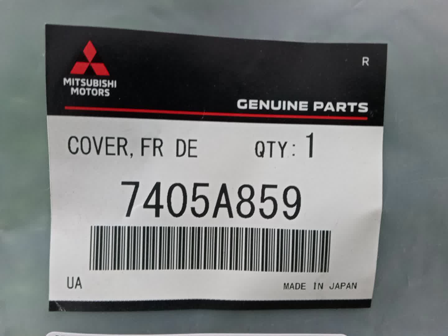 Планка на стеклоочиститель левая MITSUBISHI OUTLANDER GN0W 7405A859 3 ракурс