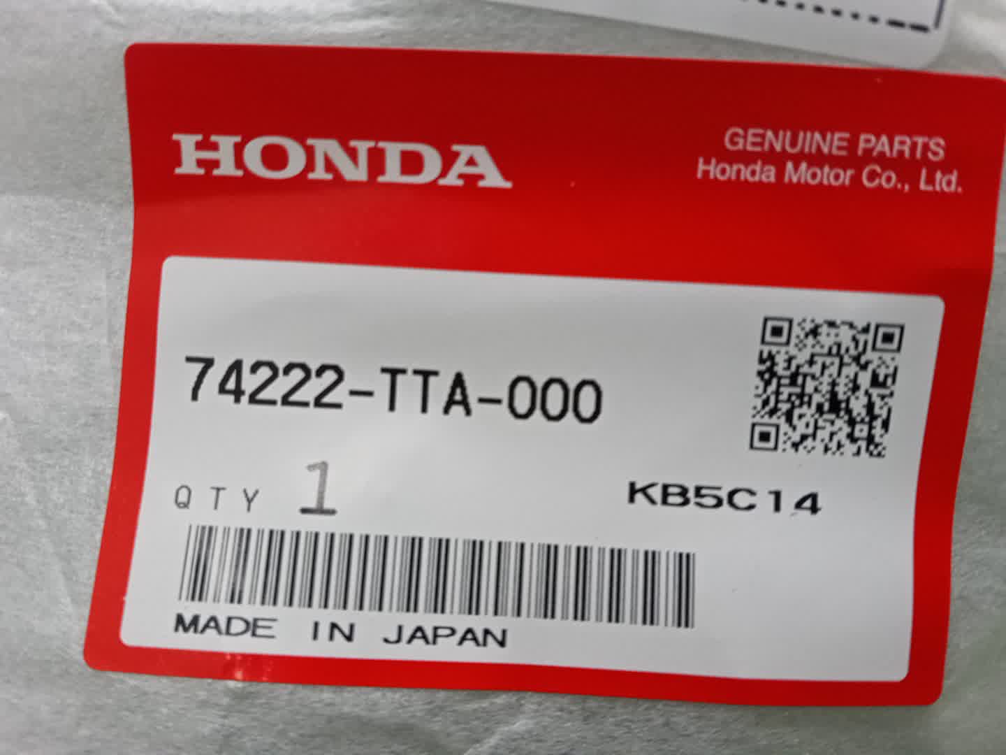 Планка на стеклоочиститель левая HONDA N-BOX JF3 74222-TTA-000 3 ракурс