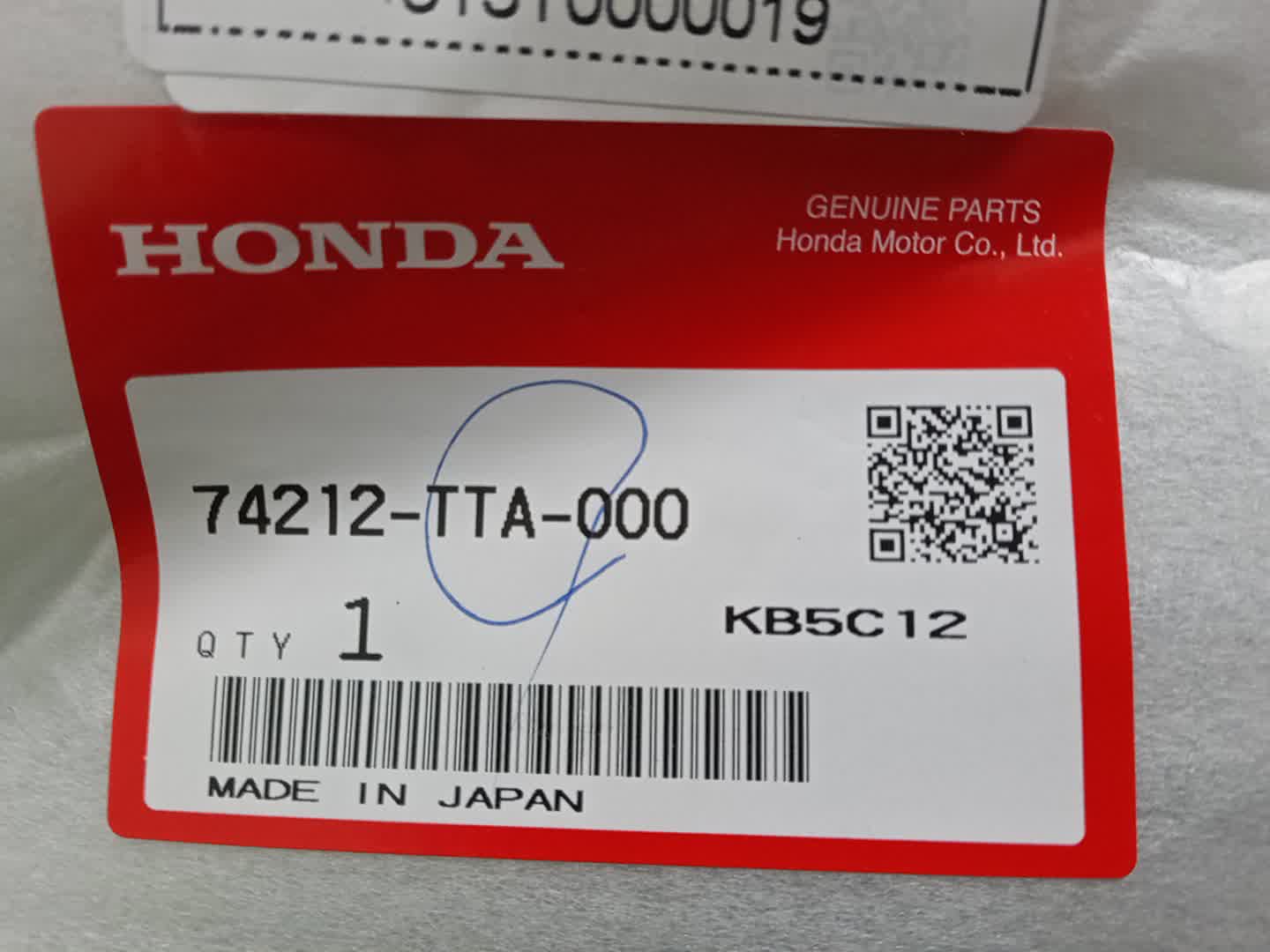 Планка на стеклоочиститель правая HONDA N-BOX JF3 74212-TTA-000 3 ракурс