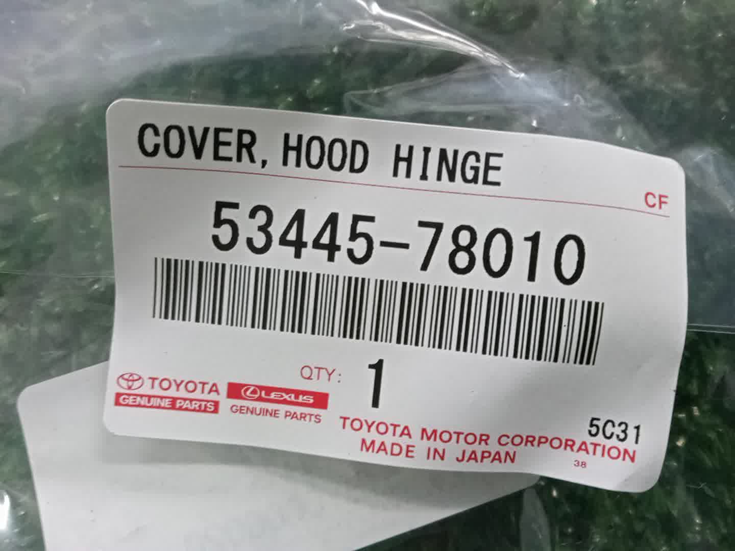 Планка на стеклоочиститель правая LEXUS NX200 ZGZ15 53445-78010 3 ракурс