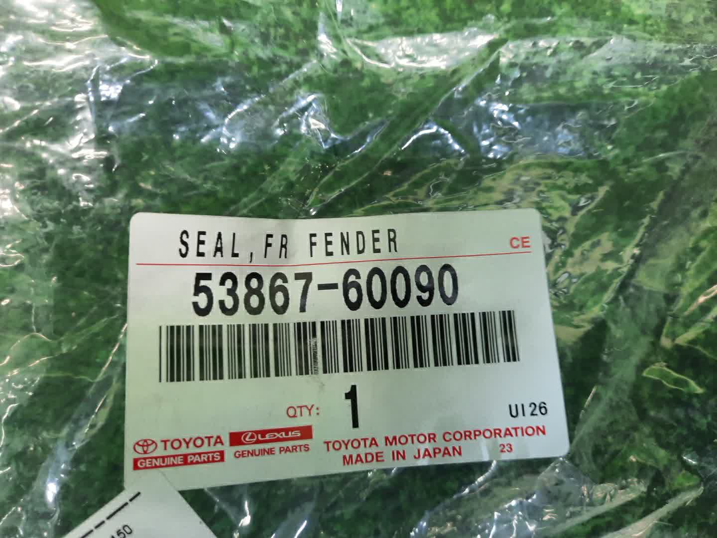 Планка на стеклоочиститель левая TOYOTA LAND CRUISER PRADO GDJ150 53867-60090 3 ракурс