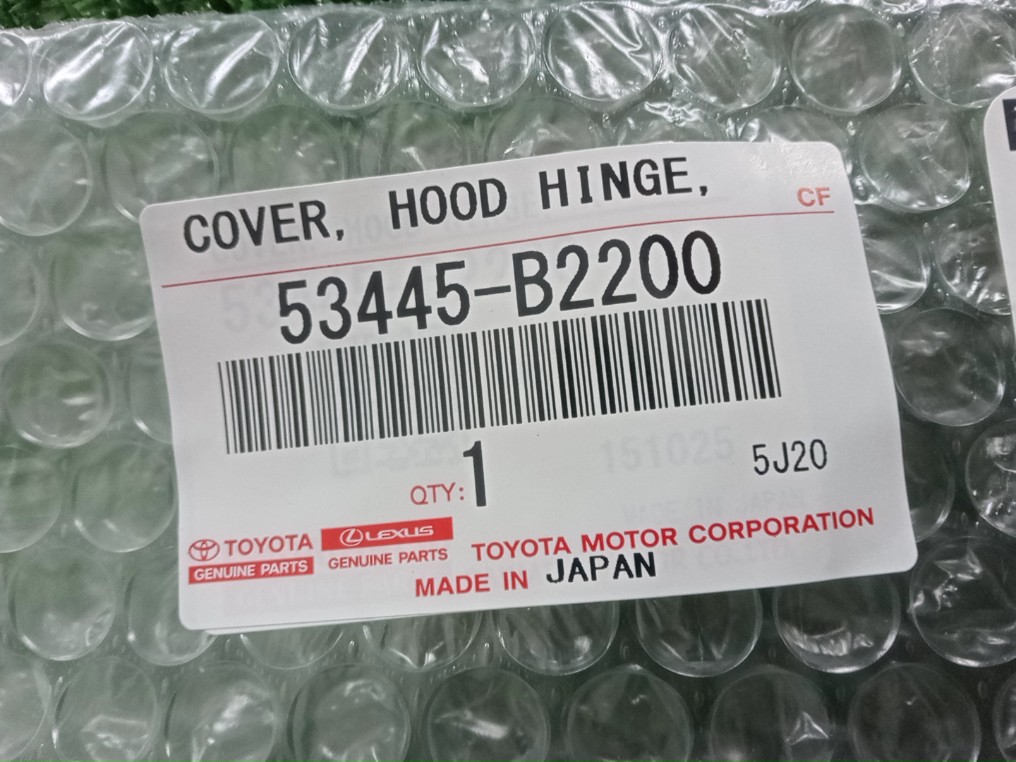 Планка на стеклоочиститель правая TOYOTA PIXIS EPOCH LA350A 53445-B2200 3 ракурс