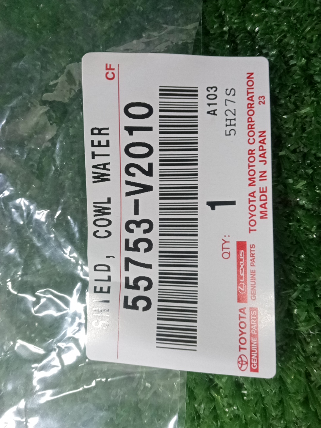 Планка на стеклоочиститель правая TOYOTA ALPHARD AAHH40W 55753-V2010 3 ракурс