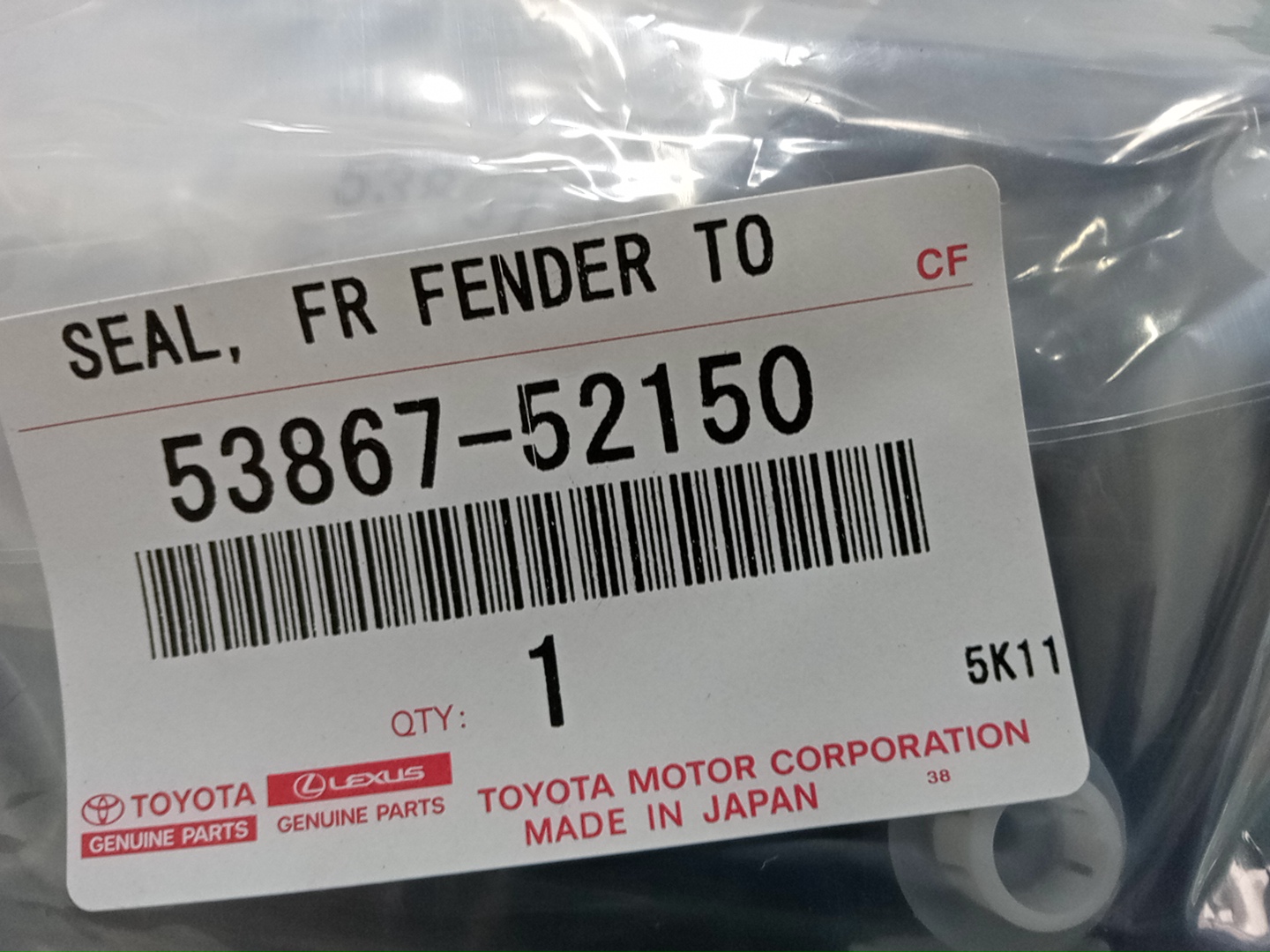 Планка на стеклоочиститель левая передняя TOYOTA AQUA NHP10 53867-52150 4 ракурс