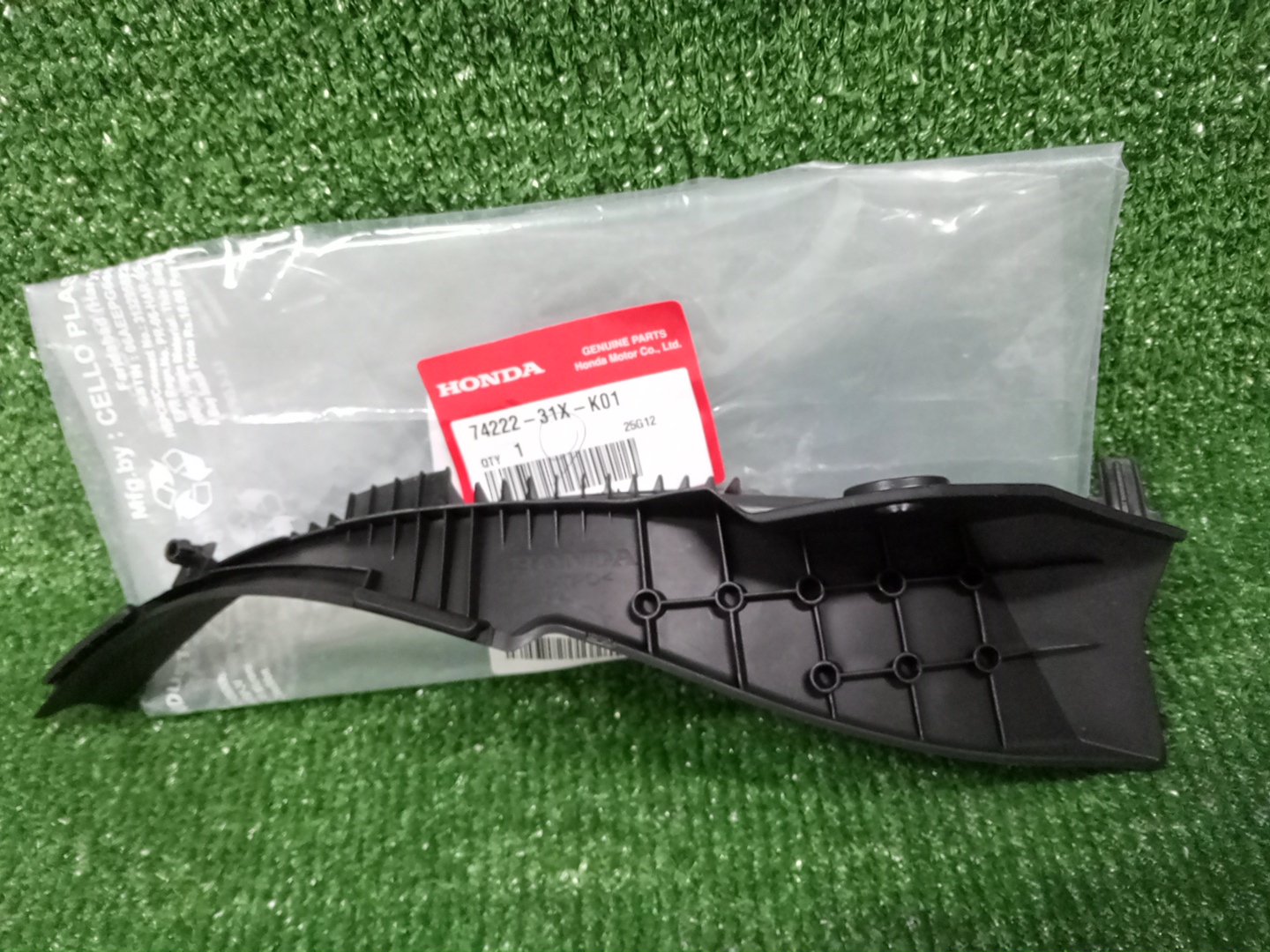 Планка на стеклоочиститель левая передняя HONDA WR-V DG5 74222-31X-K01 2 ракурс Планка на стеклоочиститель левая передняя HONDA WR-V DG5 74222-31X-K01 2 ракурс