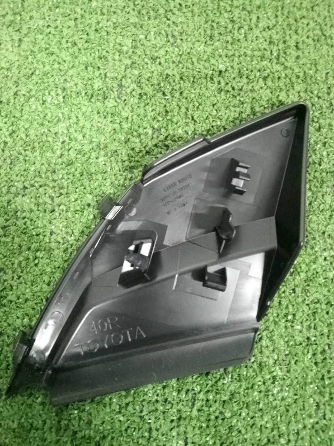 Планка на стеклоочиститель правая TOYOTA YARIS KSP210 53866-K0010 2 ракурс