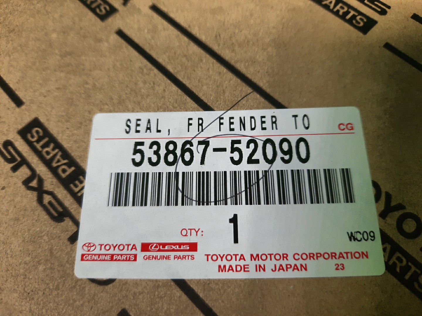 Планка на стеклоочиститель левая TOYOTA VITZ KSP130 53867-52090 3 ракурс