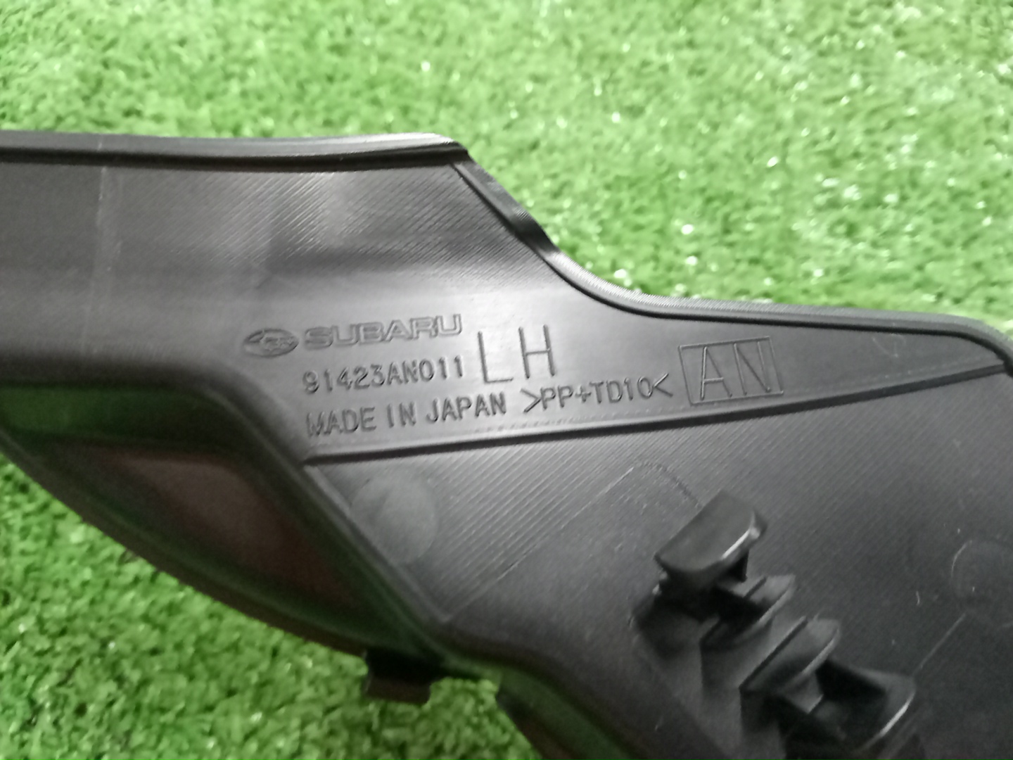 Планка на стеклоочиститель левая передняя SUBARU OUTBACK BT5 91423AN010 4 ракурс