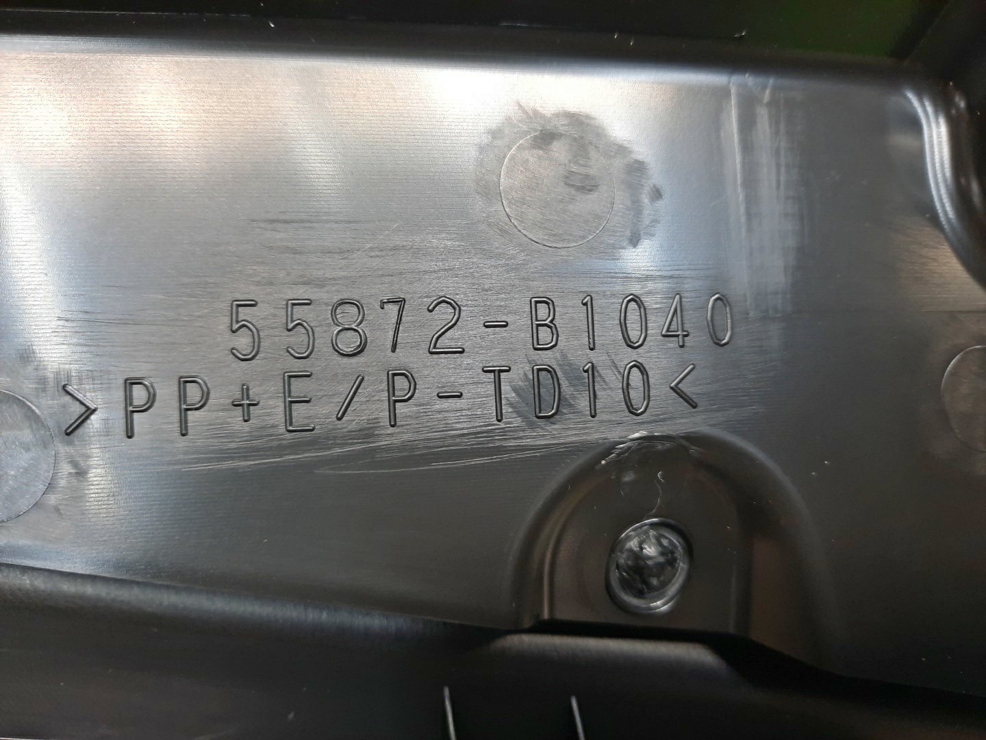 Планка на стеклоочиститель TOYOTA RAIZE A210A 55708-B1091 5 ракурс