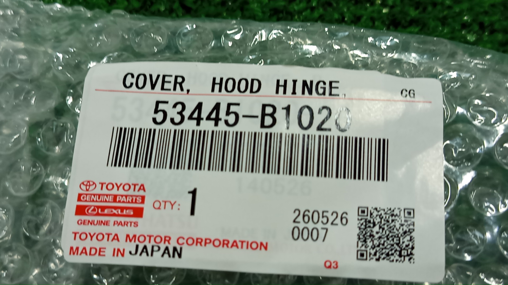 Планка на стеклоочиститель правая TOYOTA ROOMY M900A 53445-B1020 4 ракурс