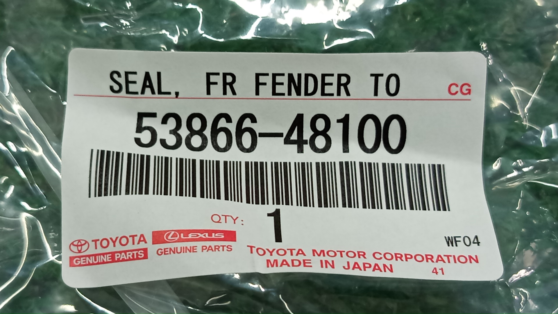 Планка на стеклоочиститель правая передняя TOYOTA HARRIER AXUH80 53866-48100 4 ракурс