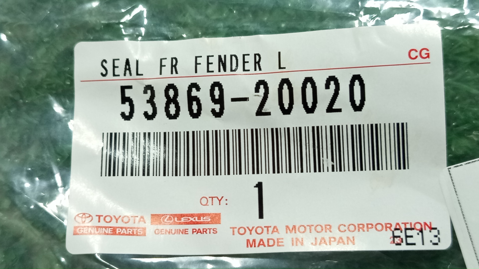 Планка на стеклоочиститель левая TOYOTA ALLION ZRT260 53869-20020 3 ракурс