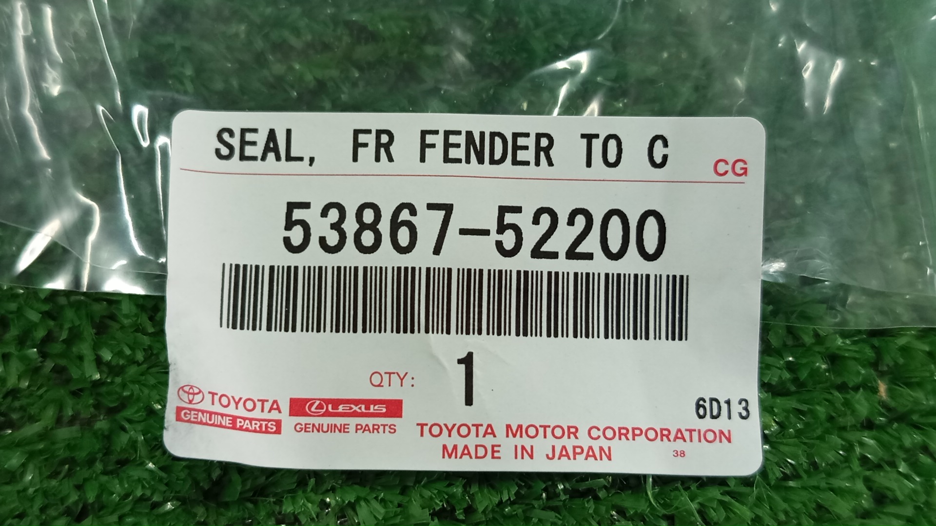 Планка на стеклоочиститель левая передняя TOYOTA AQUA MXPK10 53867-52200 5 ракурс