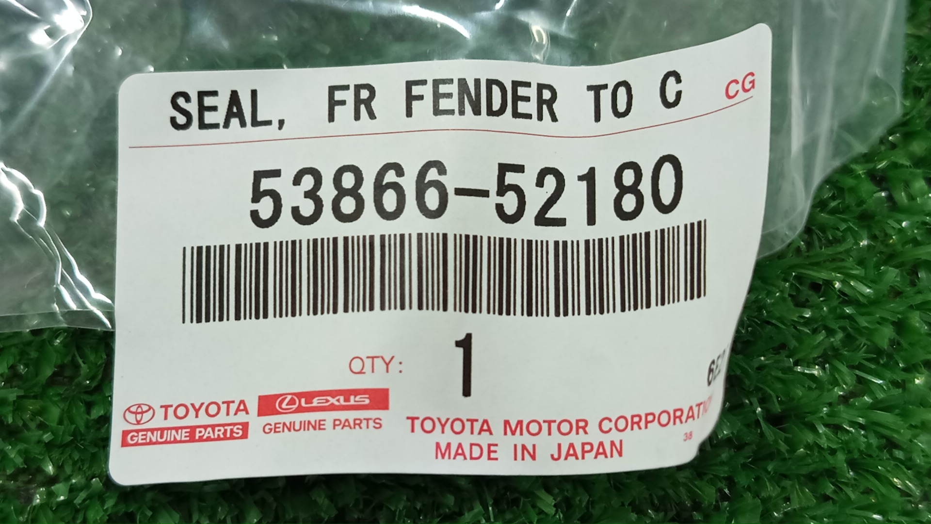 Планка на стеклоочиститель правая передняя TOYOTA AQUA MXPK10 53866-52180 4 ракурс