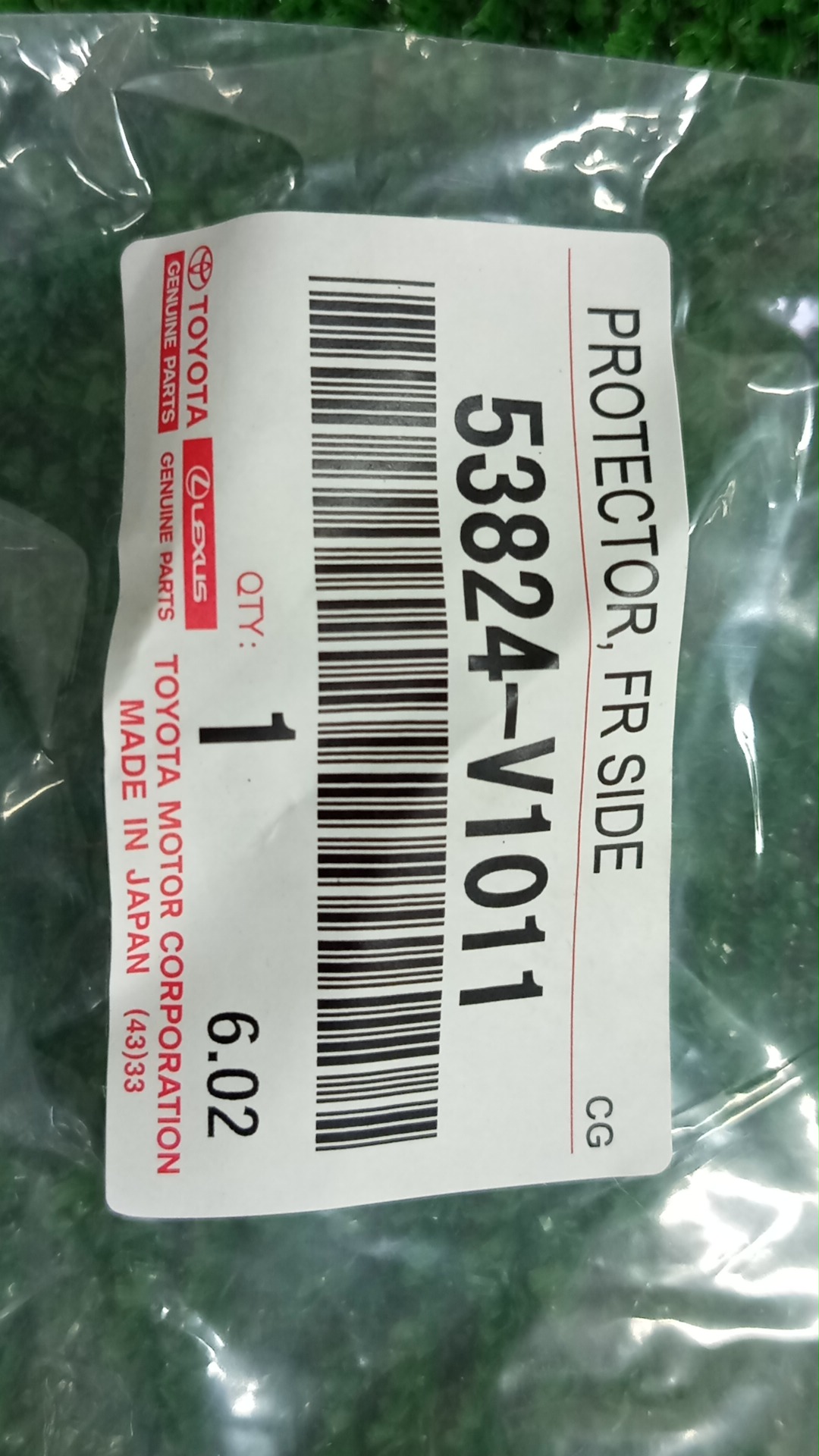Планка на стеклоочиститель левая передняя TOYOTA NOAH ZWR90W 53824-V1010 3 ракурс