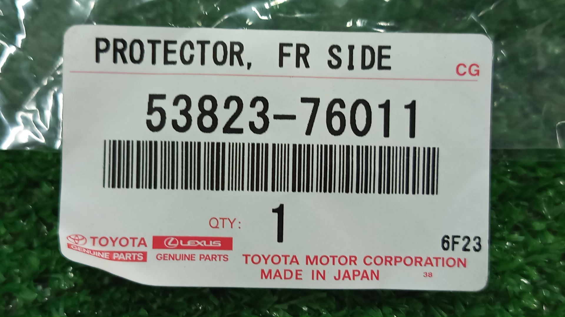 Планка на стеклоочиститель правая LEXUS CT200H ZWA10 53823-76011 4 ракурс
