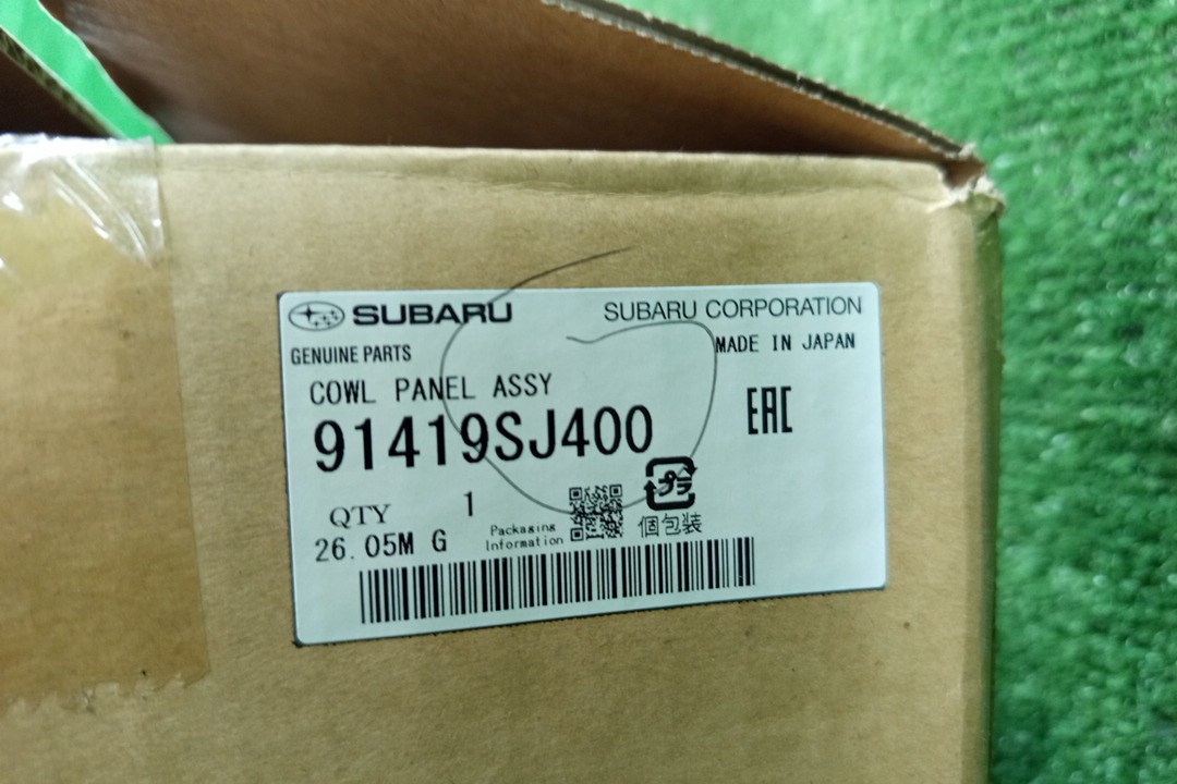 Планка на стеклоочиститель SUBARU FORESTER SKE 91419SJ400 4 ракурс Планка на стеклоочиститель SUBARU FORESTER SKE 91419SJ400 4 ракурс