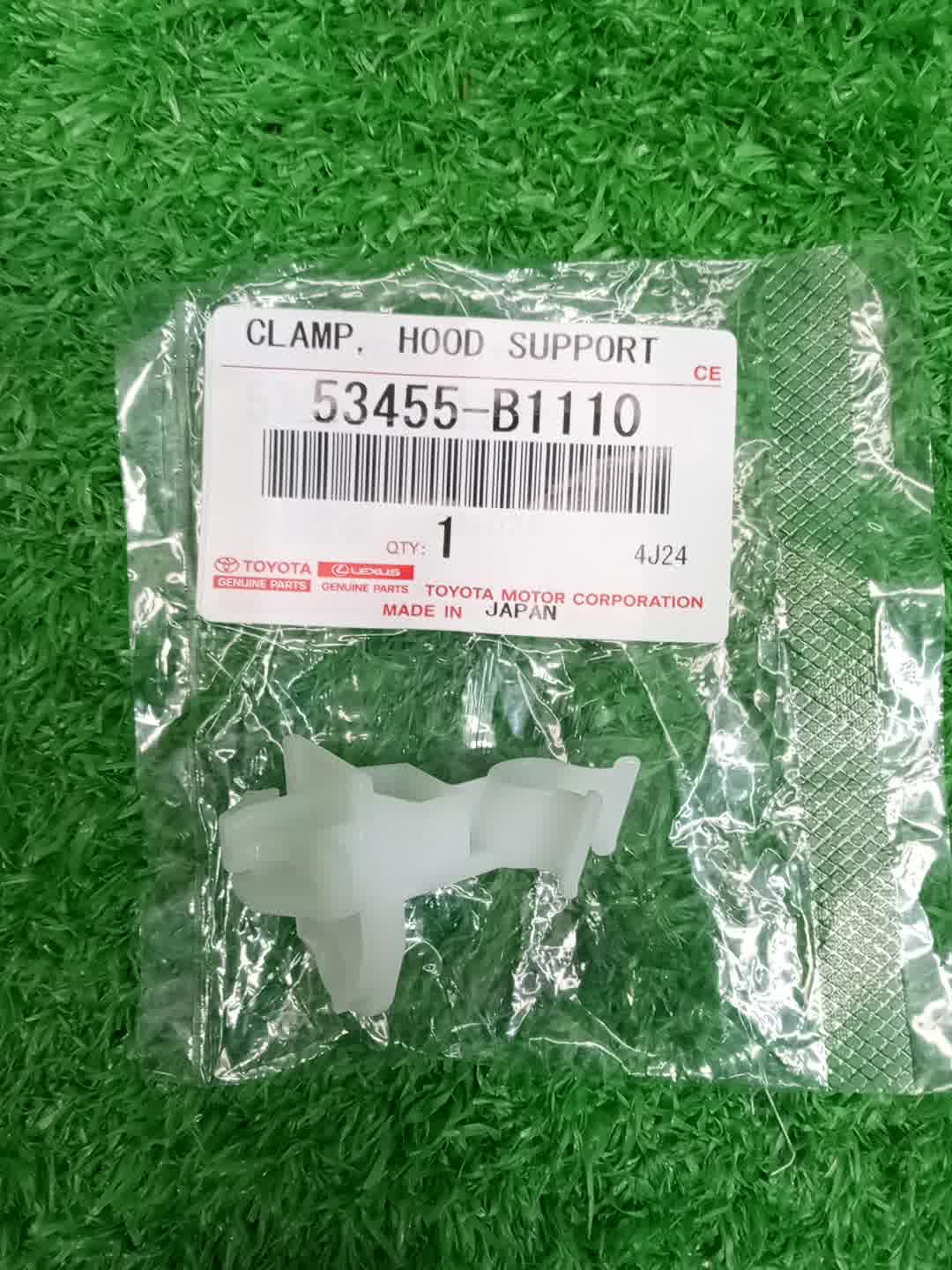 Клипса TOYOTA TANK M900A 53455-B1110 2 ракурс