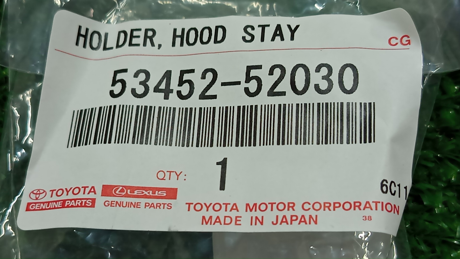 Клипса TOYOTA PROBOX NCP165V 53452-52030 4 ракурс