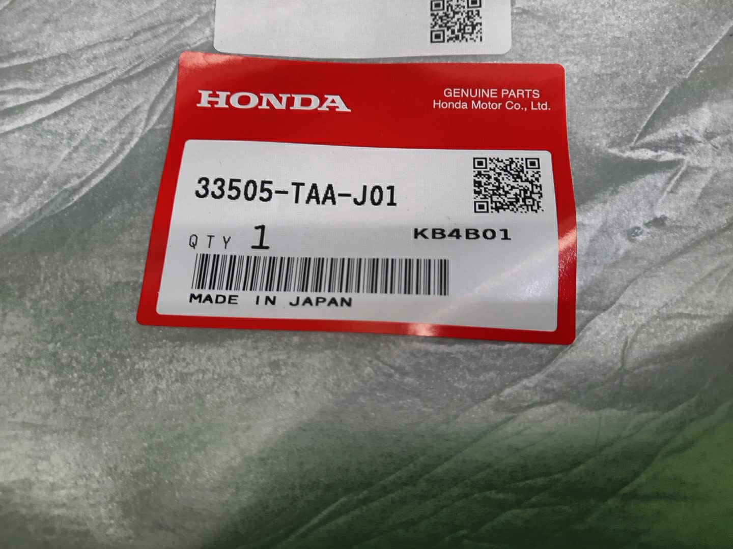Отражатель бампера правый задний HONDA STEPWGN RP4 33505-TAA-J01 3 ракурс