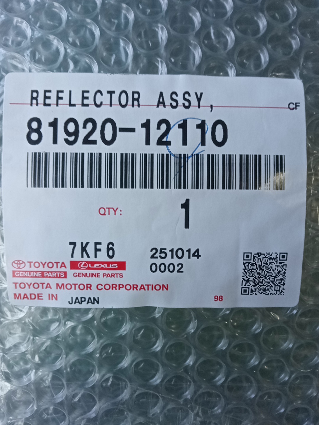 Отражатель бампера левый задний TOYOTA AURIS NZE181H 81920-12110 3 ракурс