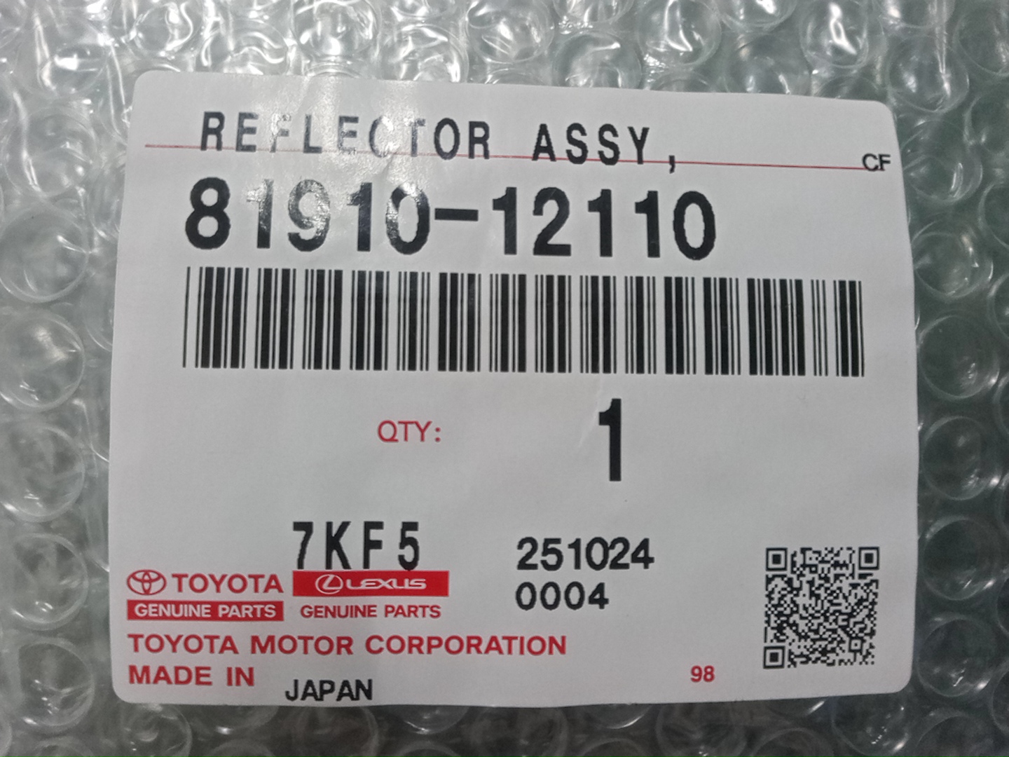 Отражатель бампера правый задний TOYOTA AURIS NZE181H 81910-12110 4 ракурс