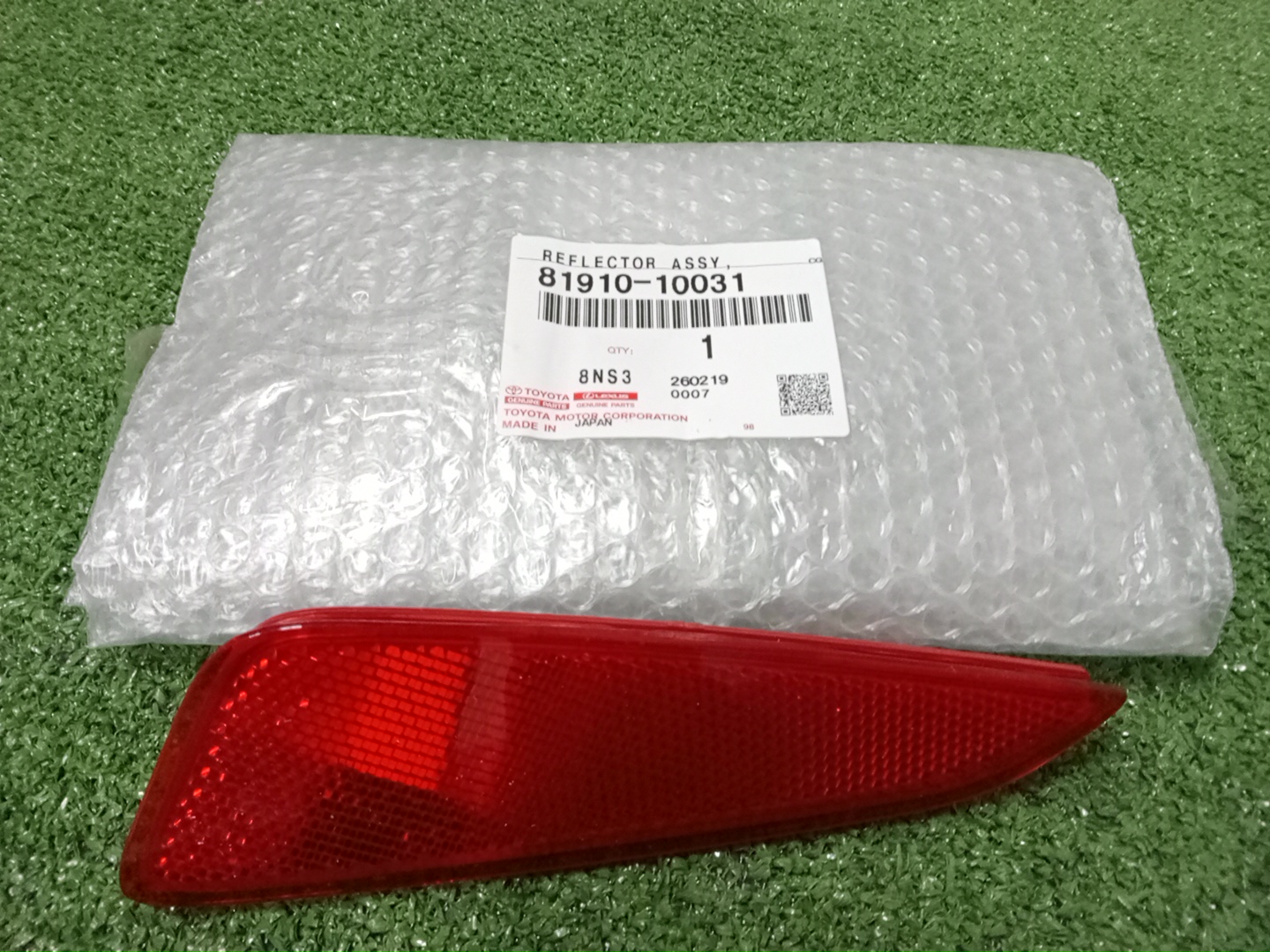 Отражатель бампера правый задний TOYOTA YARIS KSP210 81910-10031 1 ракурс
