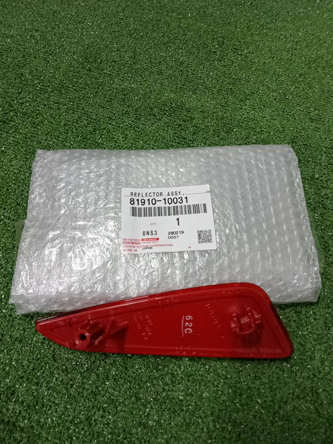 Отражатель бампера правый задний TOYOTA YARIS KSP210 81910-10031 2 ракурс