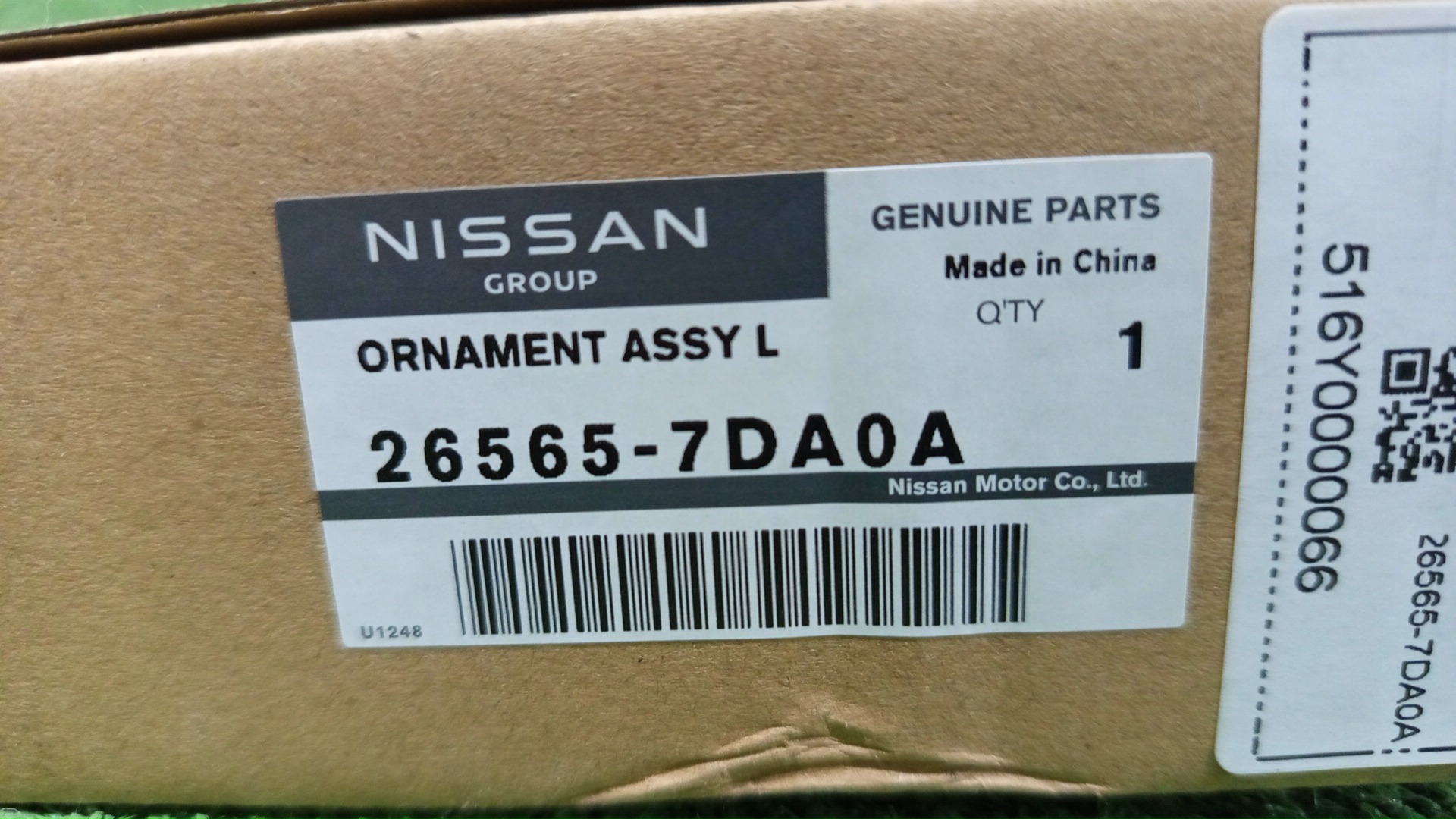 Отражатель бампера левый NISSAN SERENA FC28 26565-7DA0A 3 ракурс