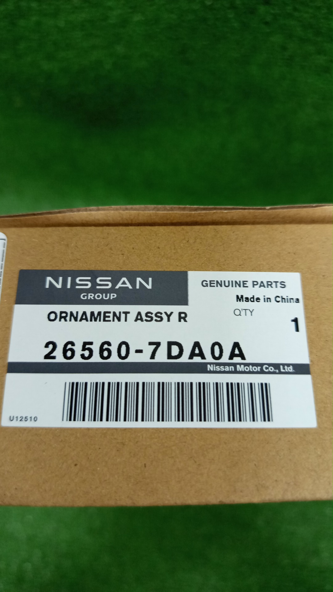 Отражатель бампера правый NISSAN SERENA FC28 26560-7DA0A 3 ракурс