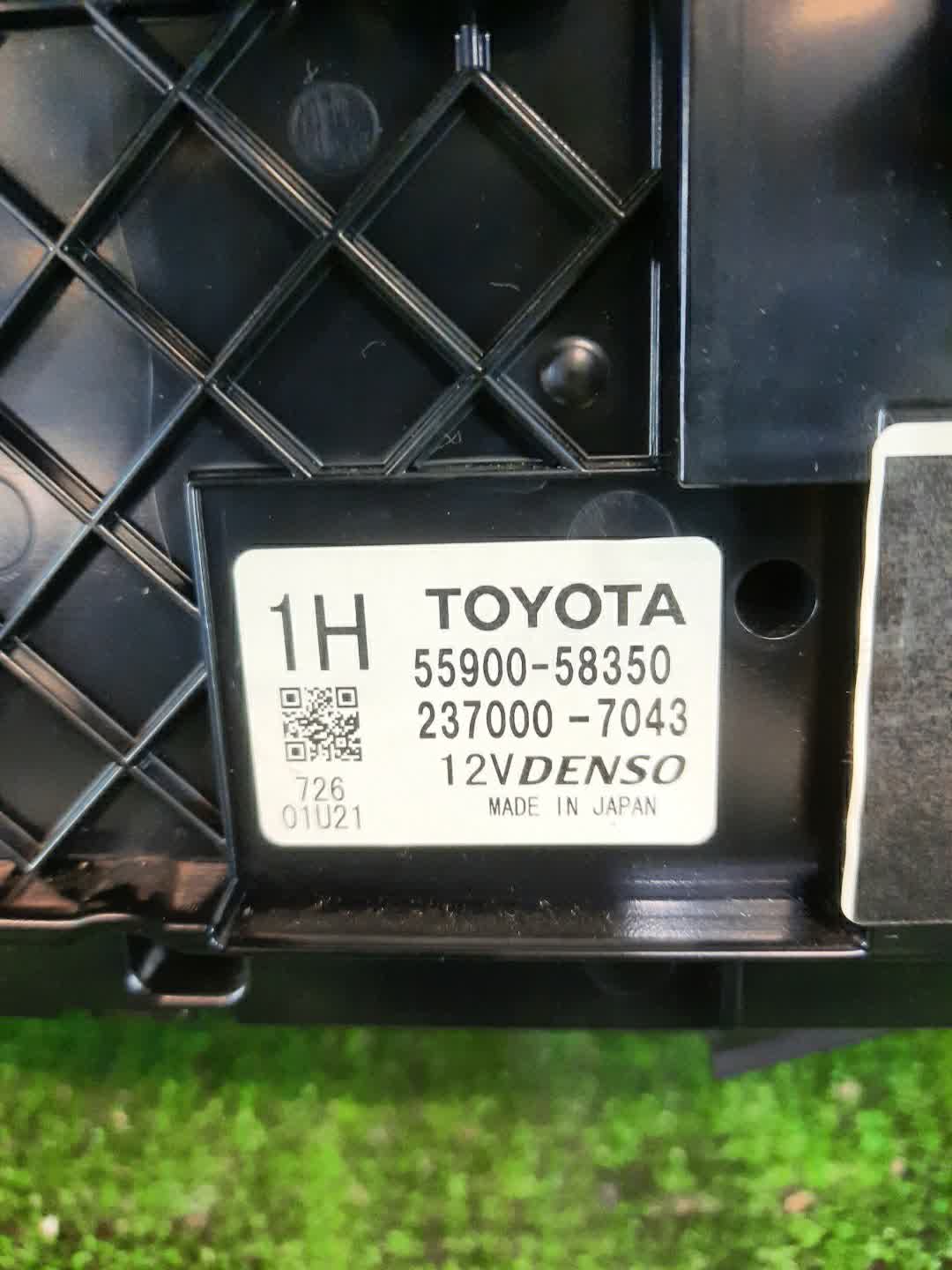 Консоль магнитофона TOYOTA ALPHARD AGH35W 3 ракурс