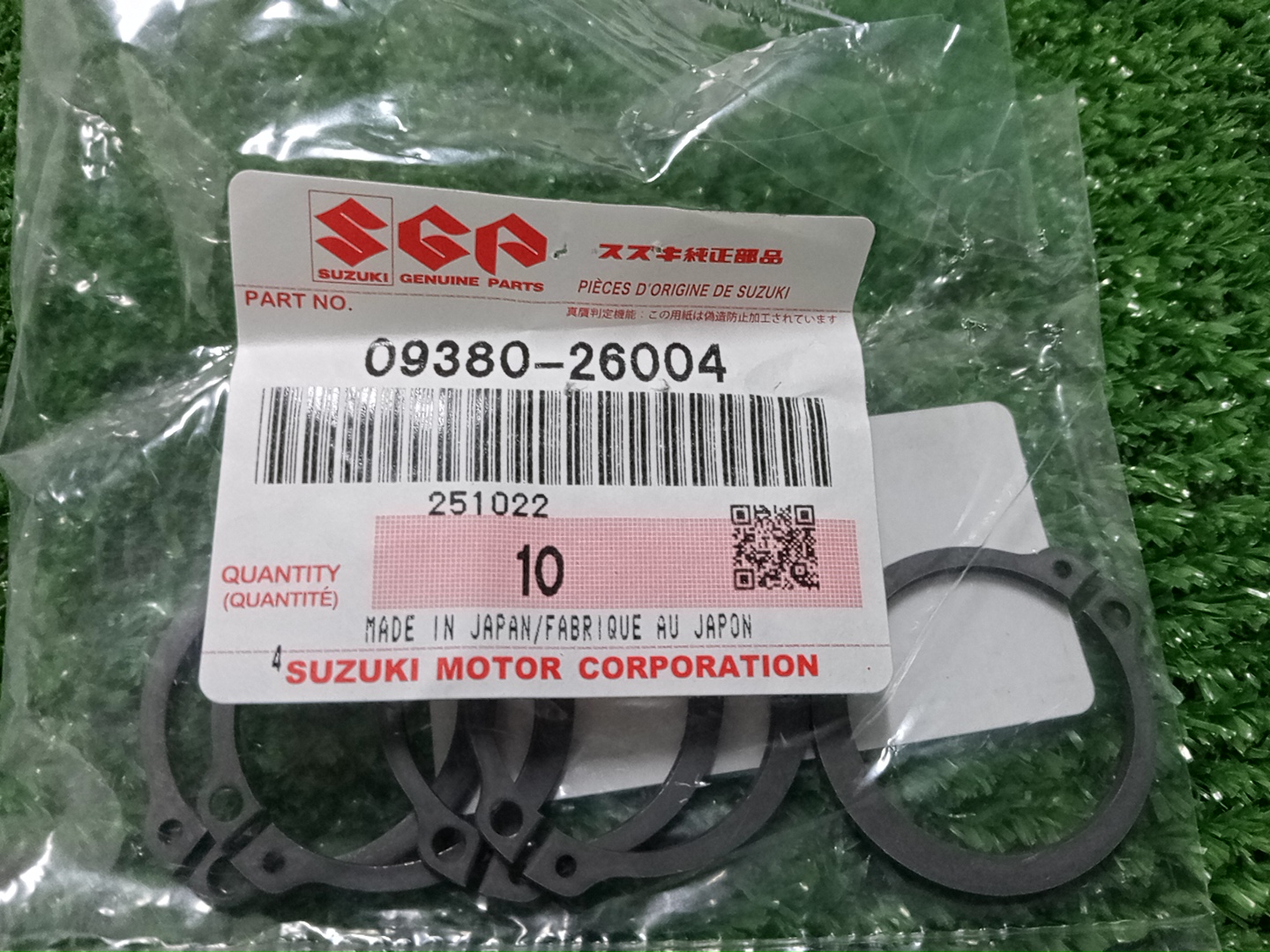  SUZUKI JIMNY 09380-26004 3 ракурс