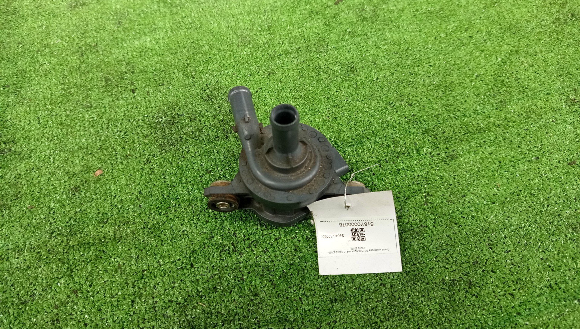 Помпа инвертора TOYOTA AQUA NHP10 G9040-52020 1 ракурс