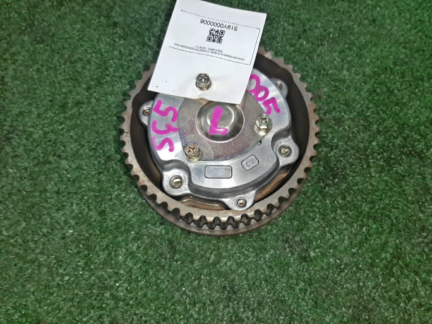Шкив распредвала левый SUBARU FORESTER SG5 EJ205 1 ракурс