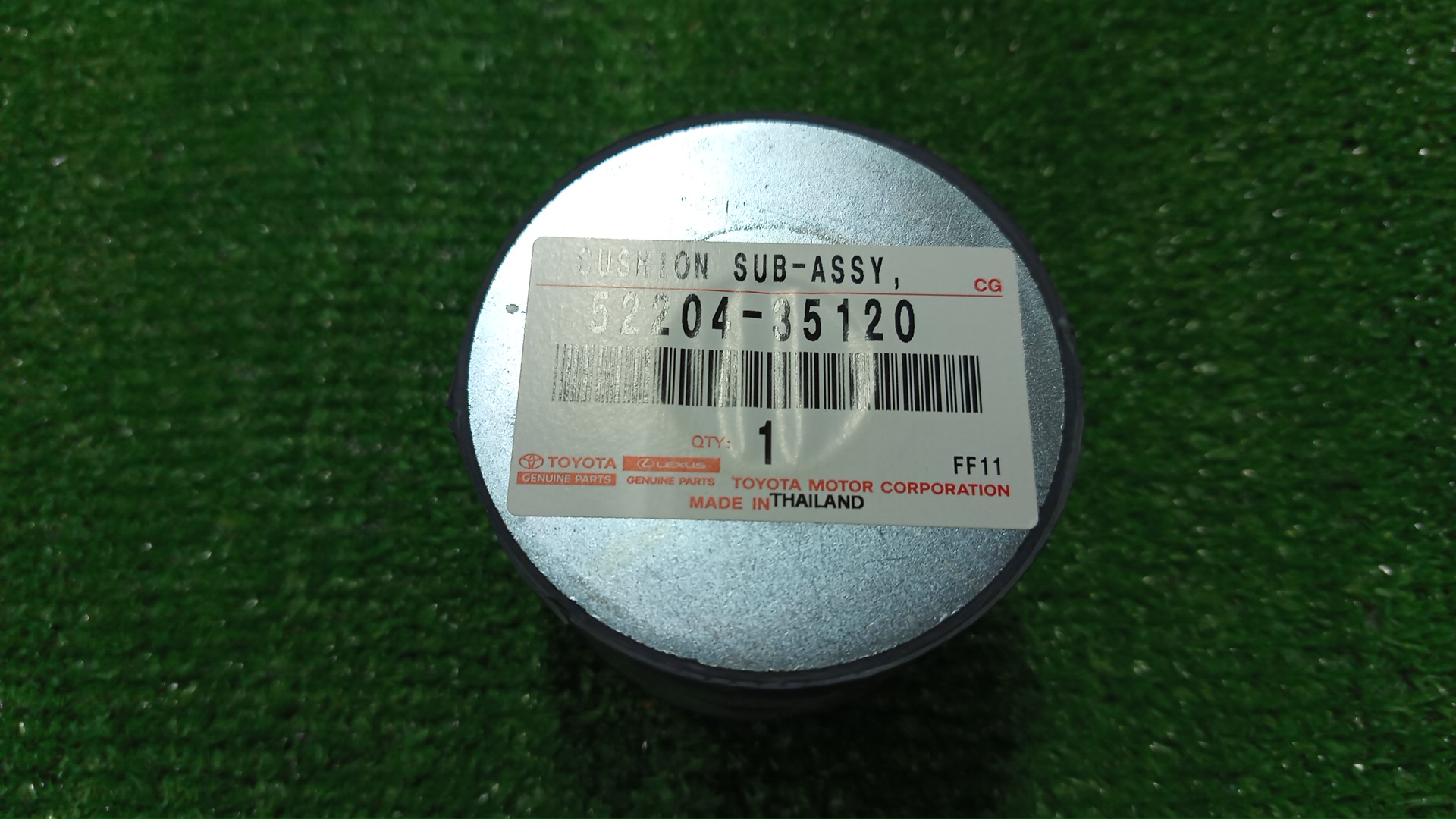 Подушка кузова TOYOTA LAND CRUISER PRADO GDJ150 52204-35120 5 ракурс