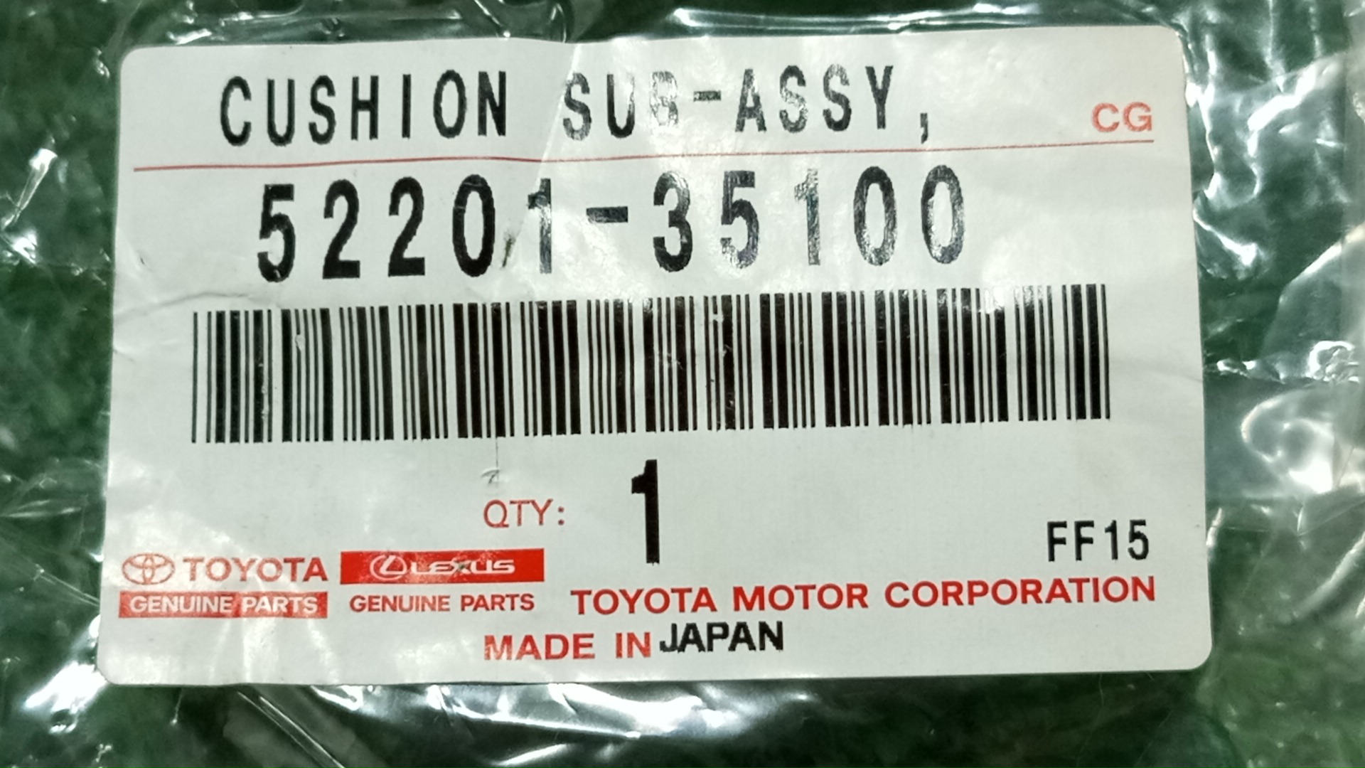 Подушка кузова TOYOTA FJ CRUISER GSJ15 52201-35100 4 ракурс