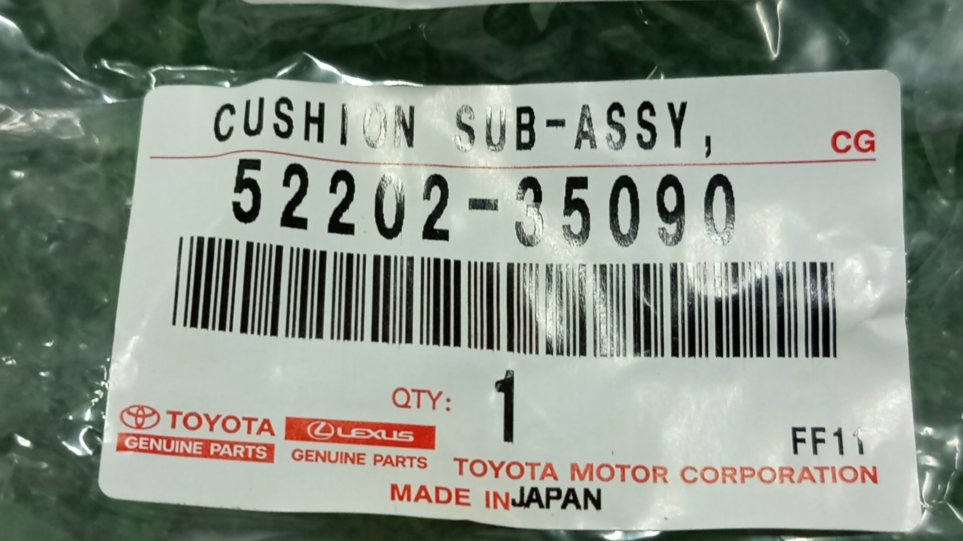 Подушка кузова TOYOTA FJ CRUISER GSJ15 52202-35090 4 ракурс