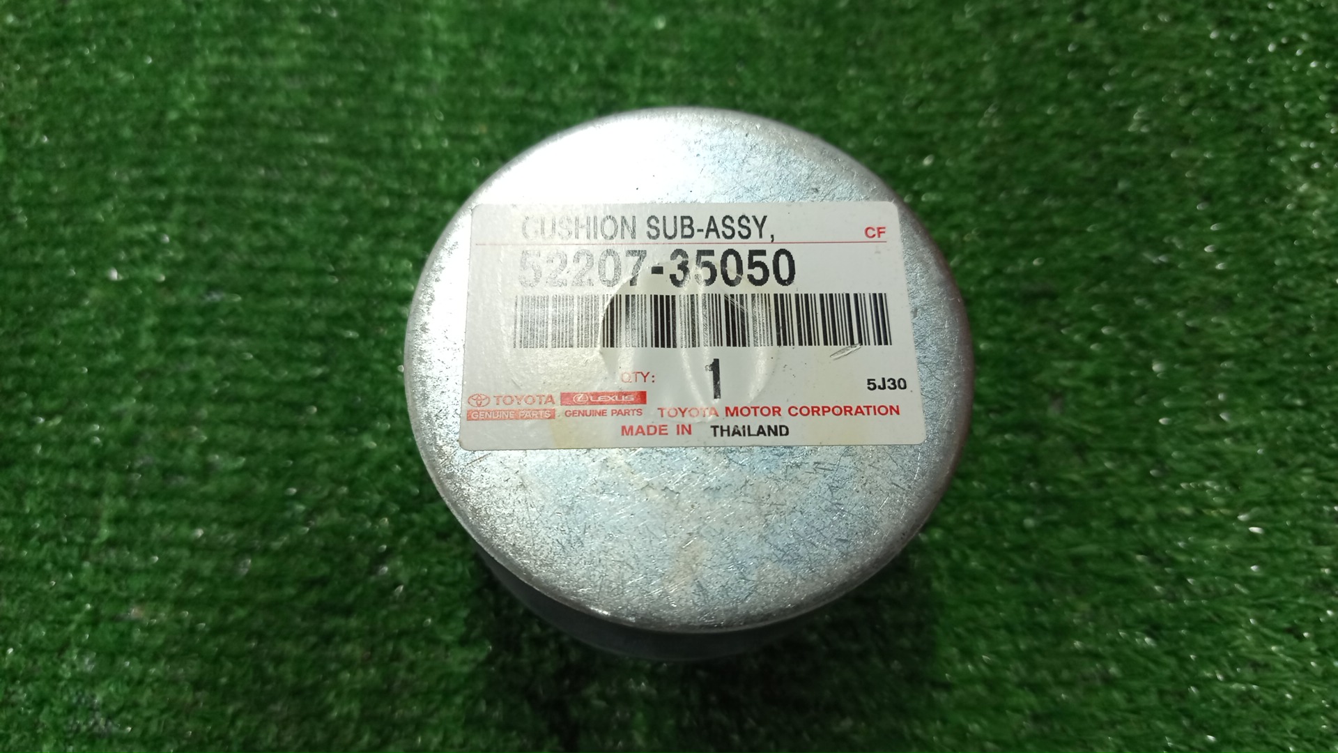 Подушка кузова TOYOTA FJ CRUISER GSJ15 52207-35050 3 ракурс