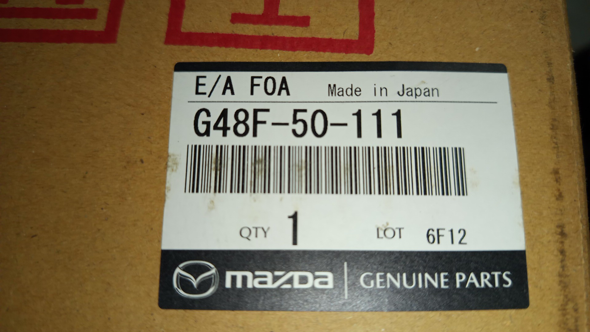 Наполнитель бампера передний MAZDA ATENZA GJ2FP G48F-50-111 3 ракурс