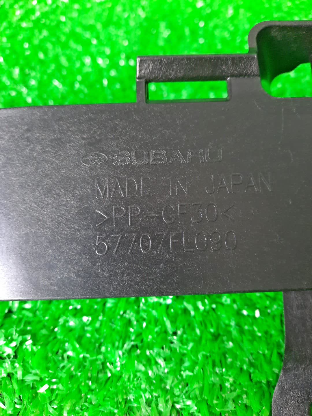 Крепление левое SUBARU XV GT7 57707FL090 3 ракурс