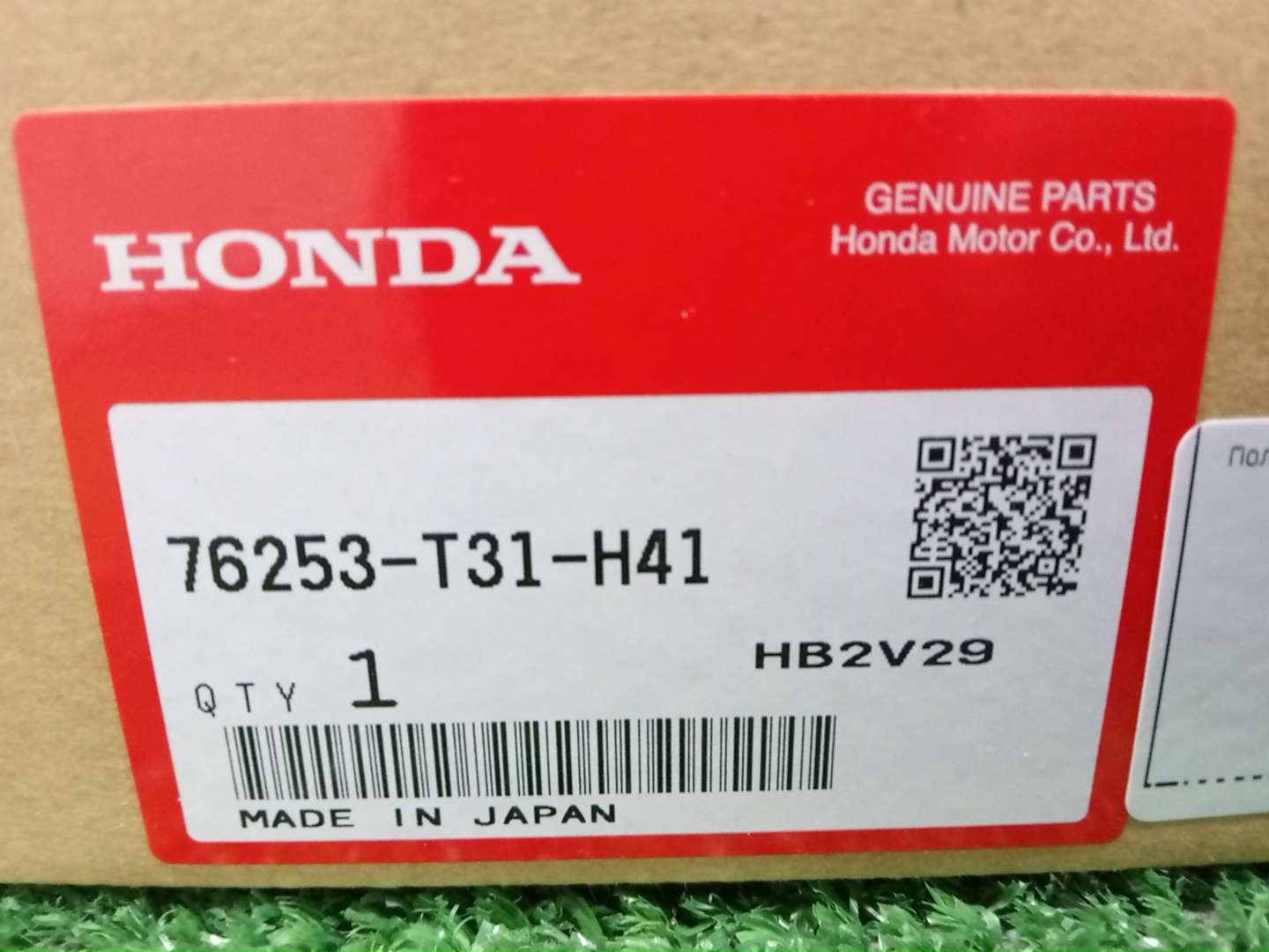 Зеркало-полотно левое переднее HONDA CIVIC FL1 76253-T31-H41 3 ракурс