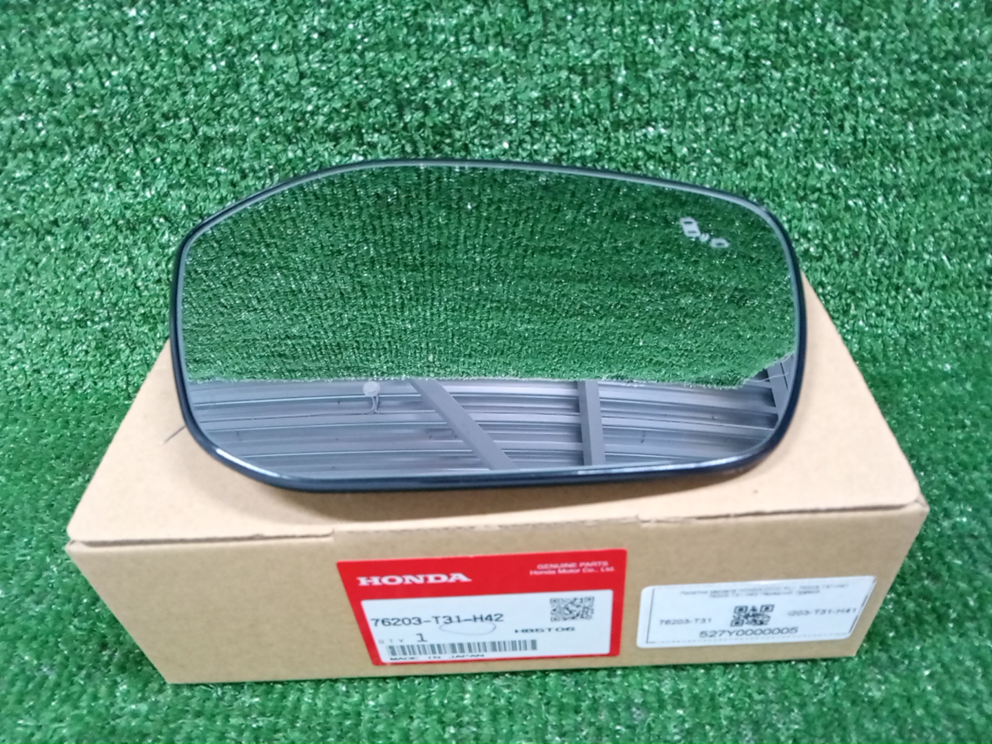 Зеркало-полотно правое переднее HONDA CIVIC FL1 76203-T31-H41 1 ракурс Зеркало-полотно правое переднее HONDA CIVIC FL1 76203-T31-H41 1 ракурс
