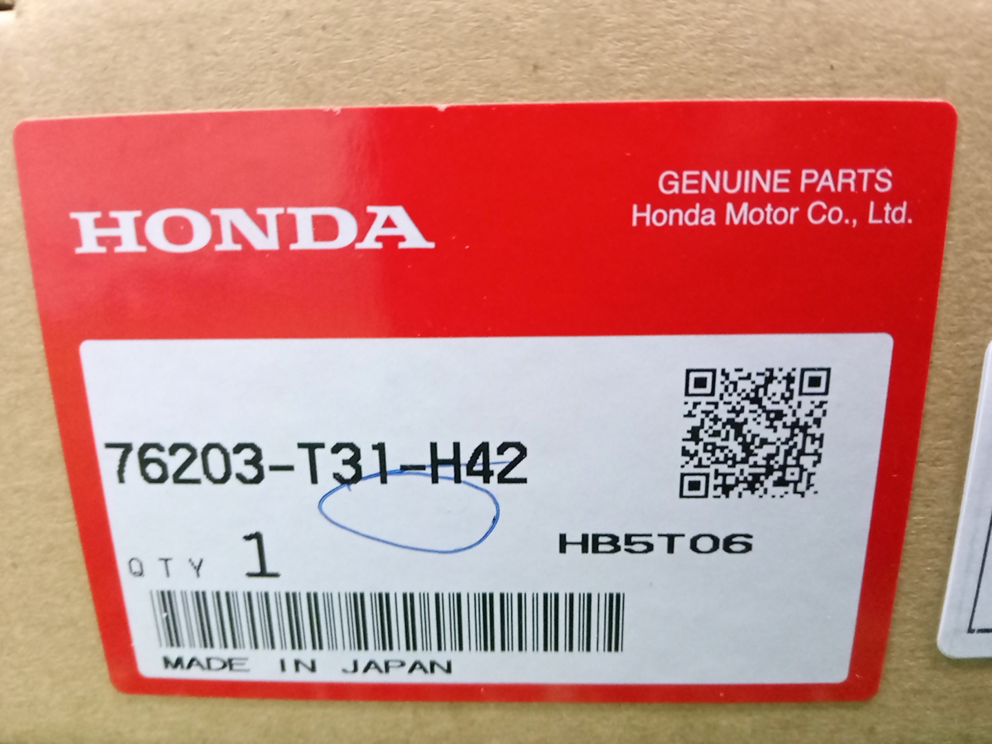 Зеркало-полотно правое переднее HONDA CIVIC FL1 76203-T31-H41 3 ракурс