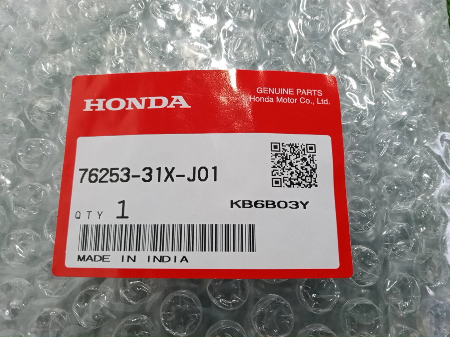 Зеркало-полотно левое переднее HONDA WR-V DG5 76253-31X-J01 3 ракурс
