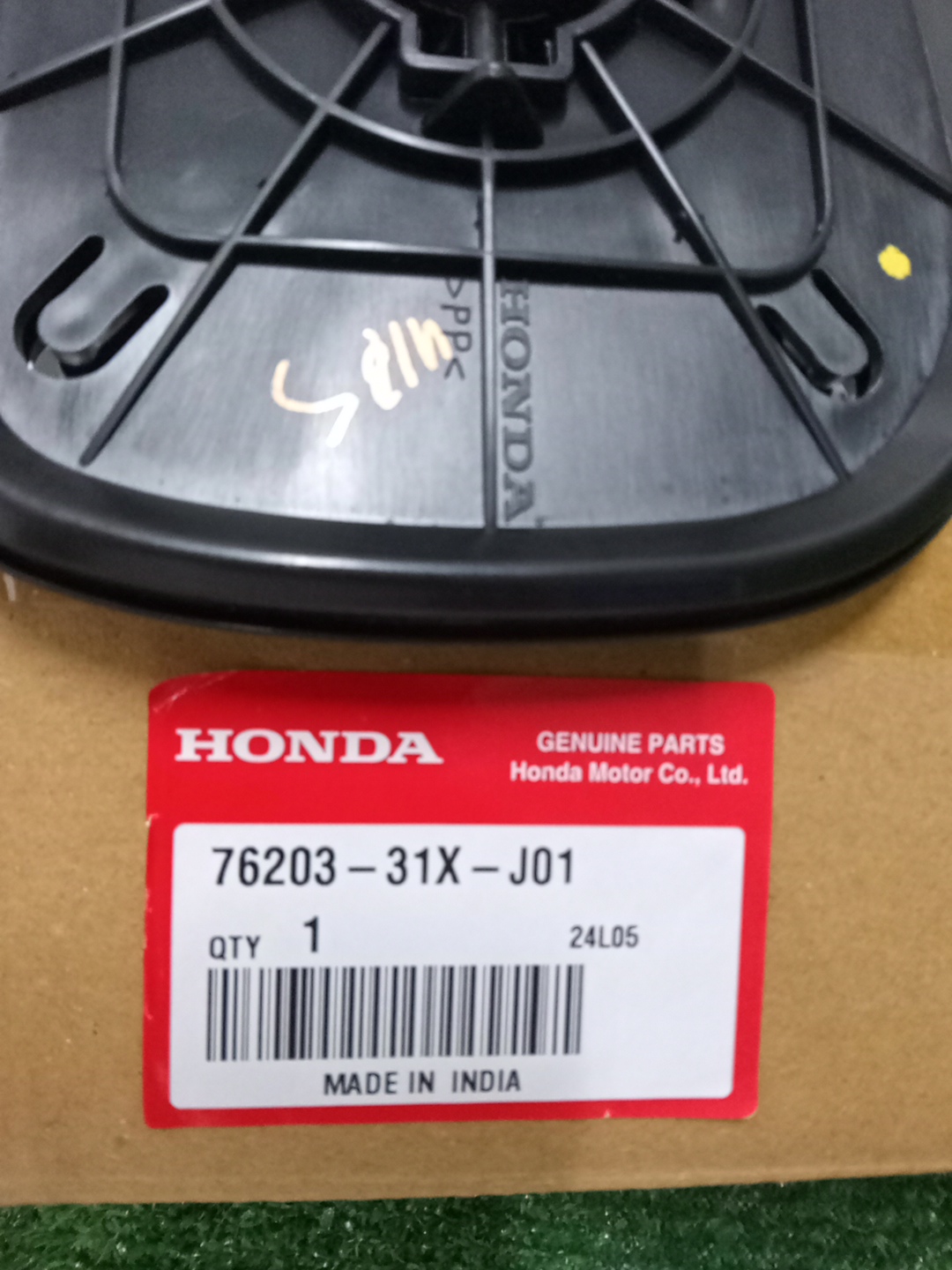 Зеркало-полотно правое переднее HONDA WR-V DG5 76203-31X-J01 3 ракурс