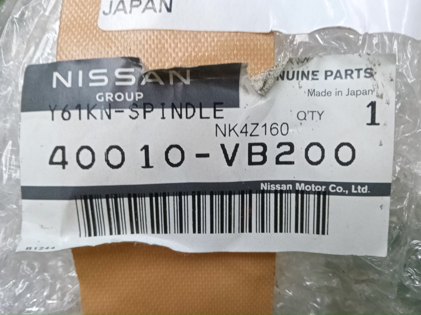 Цапфа правая передняя NISSAN PATROL Y61 40010-VB200 4 ракурс