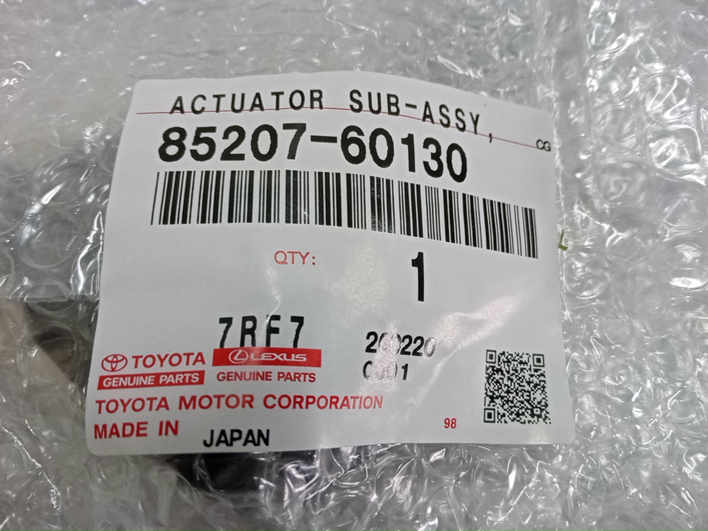 Омыватель фар правый LEXUS GX460 URJ150 85207-60130 4 ракурс
