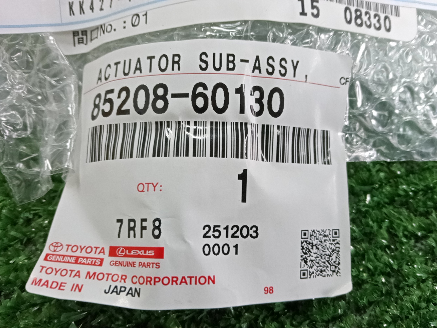 Омыватель фар левый LEXUS GX460 URJ150 85208-60130 4 ракурс