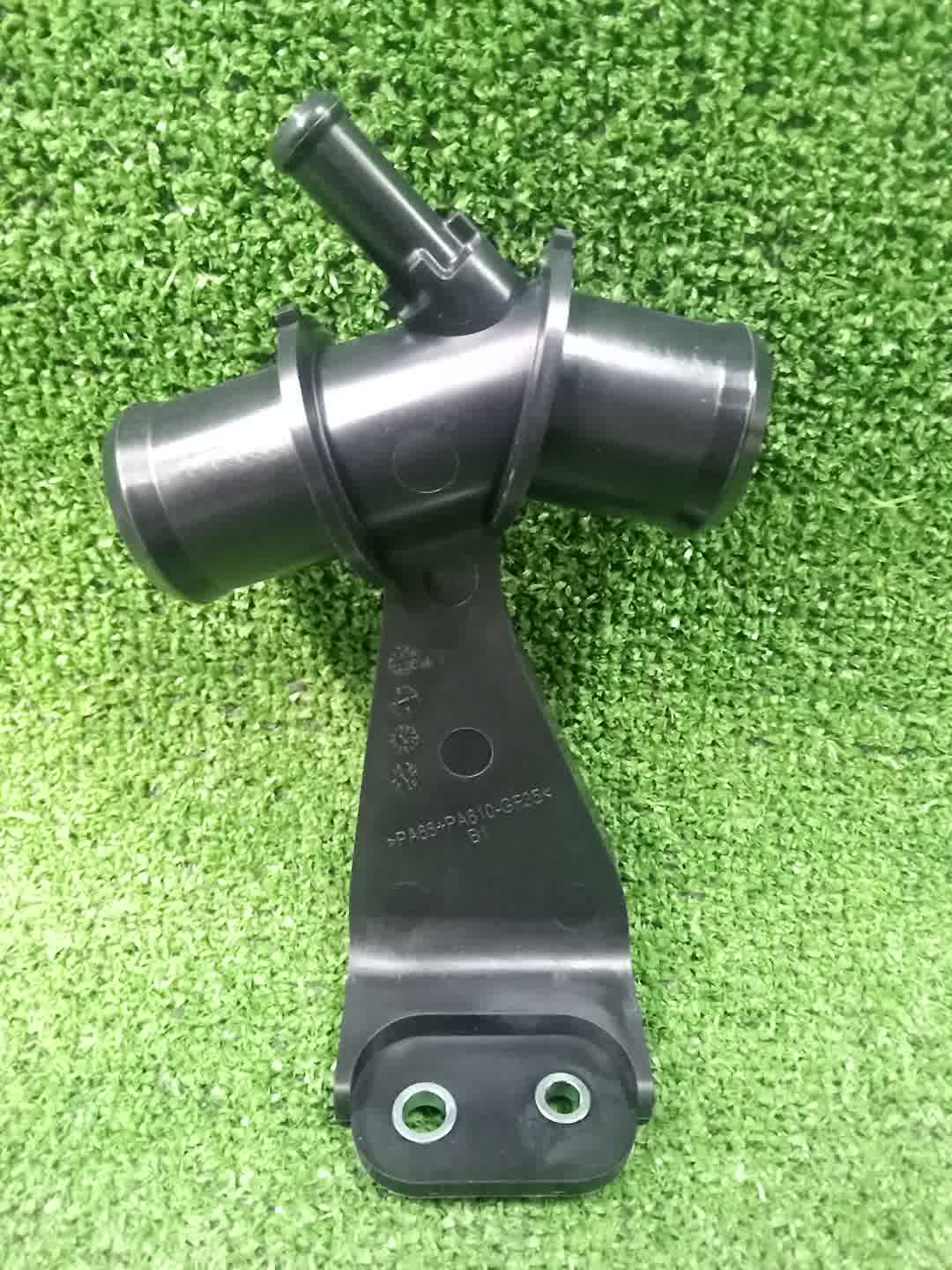 Патрубок радиатора TOYOTA WISH ZGE21G 16577-22031 1 ракурс