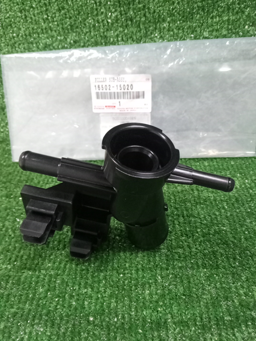 Патрубок радиатора TOYOTA YARIS KSP210 16502-15020 2 ракурс